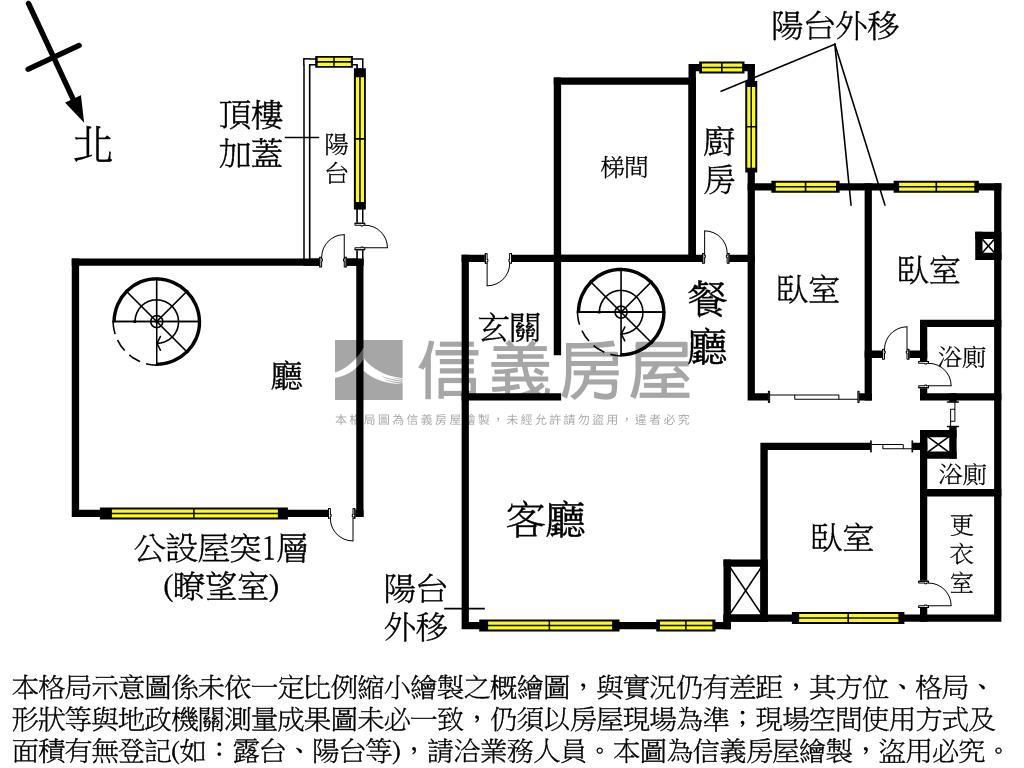 蘭亭面公園景大戶平面車位房屋室內格局與周邊環境