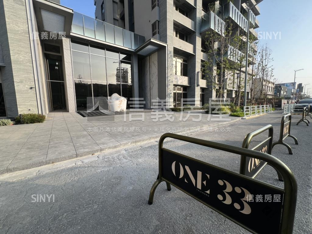 順天ＯＮＥ３３稀有Ｂ１戶房屋室內格局與周邊環境