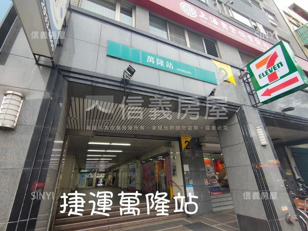 靜心特區四面採光好屋房屋室內格局與周邊環境