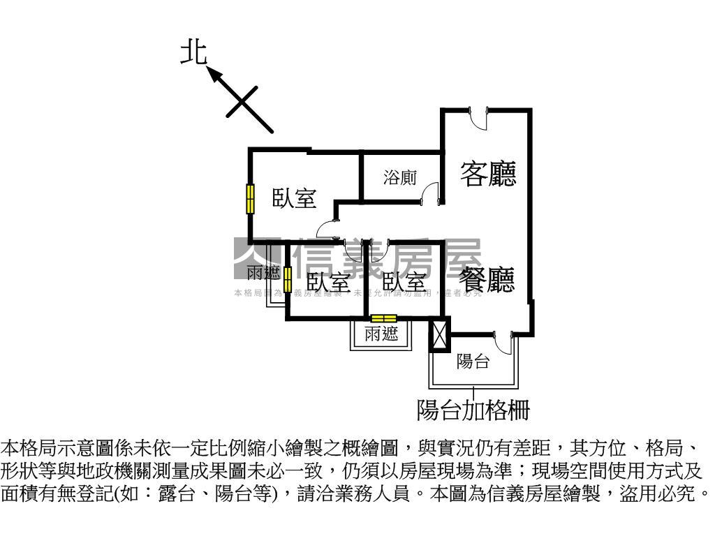 七期市政愛悅３房平車房屋室內格局與周邊環境