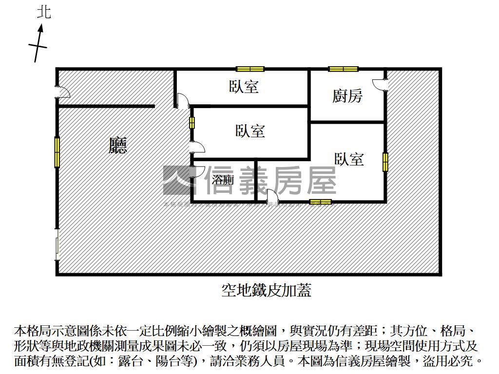 東區近長榮中學大地坪房屋室內格局與周邊環境