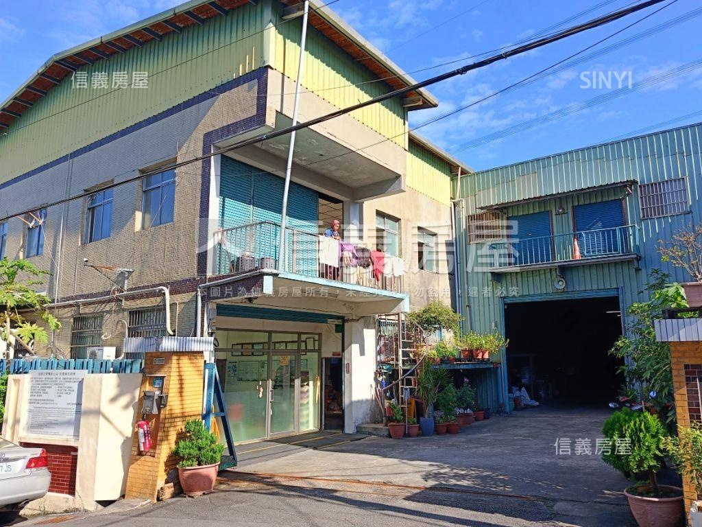 永豐工業區獨立廠房房屋室內格局與周邊環境