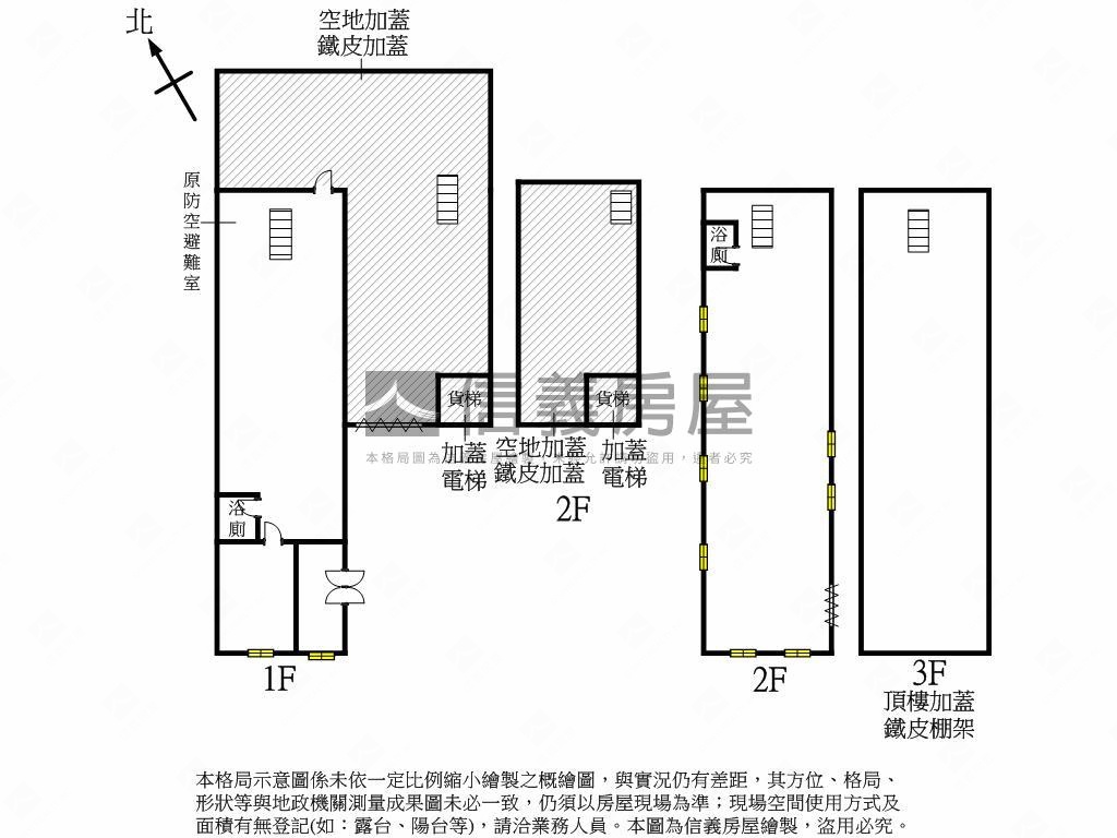 永豐工業區獨立廠房房屋室內格局與周邊環境