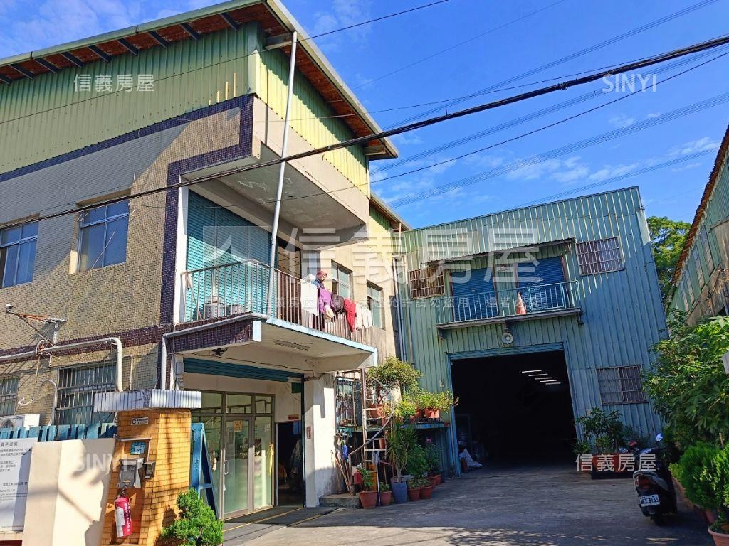 永豐工業區獨立廠房房屋室內格局與周邊環境