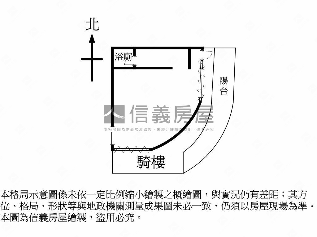 碧瑤黃金三角窗店面（２）房屋室內格局與周邊環境