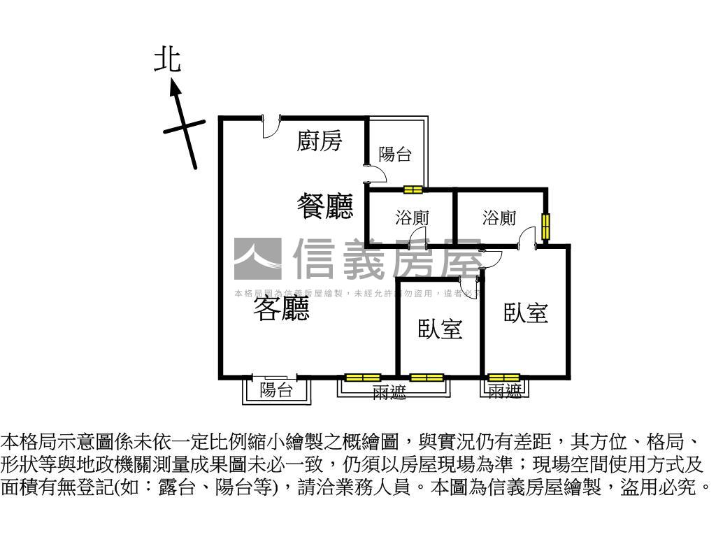 惠宇上和高樓層裝潢戶房屋室內格局與周邊環境