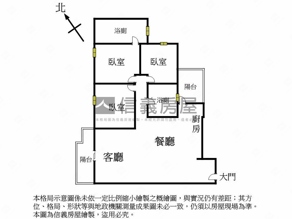 全新國聚之見３房平車視野房屋室內格局與周邊環境