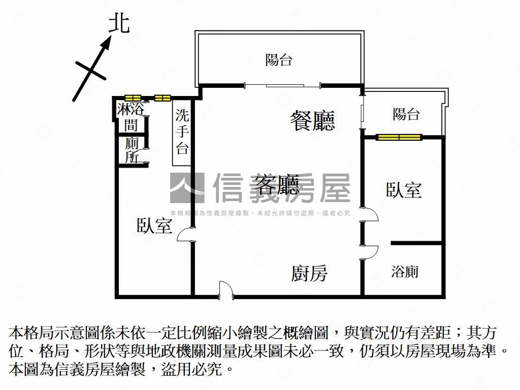 太普美術海精緻美宅房屋室內格局與周邊環境
