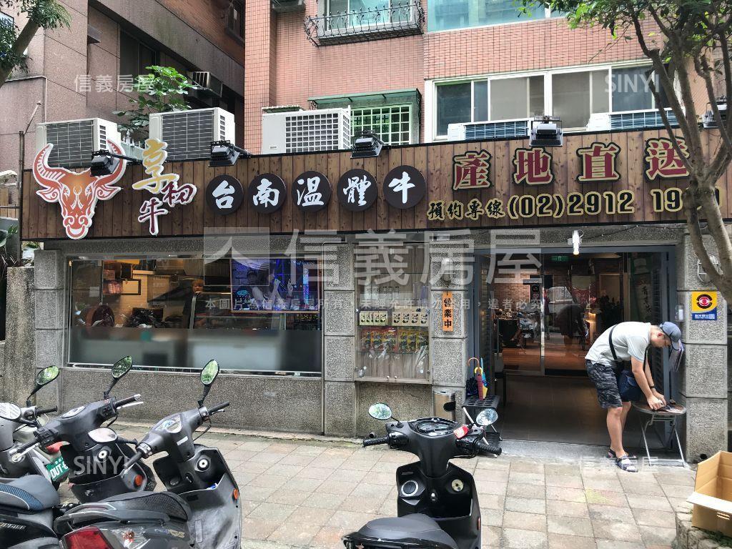 樹海公園景觀３房房屋室內格局與周邊環境