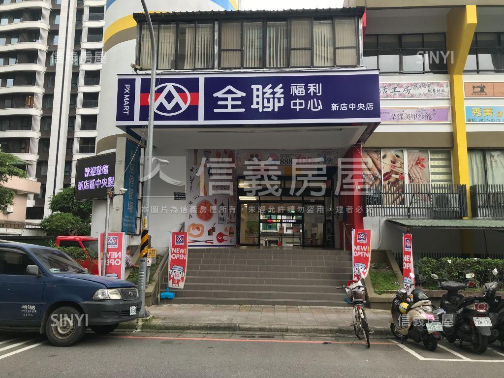 樹海公園景觀３房房屋室內格局與周邊環境