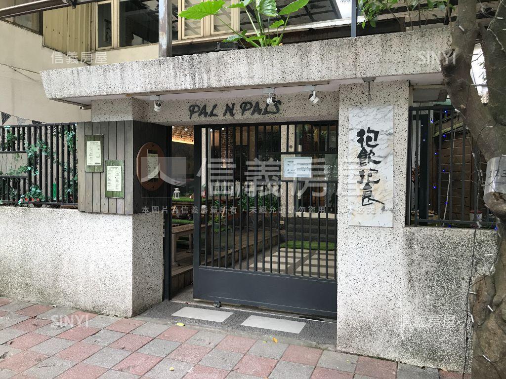 樹海公園景觀３房房屋室內格局與周邊環境