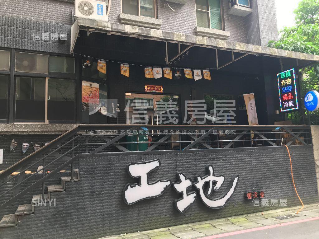 樹海公園景觀３房房屋室內格局與周邊環境