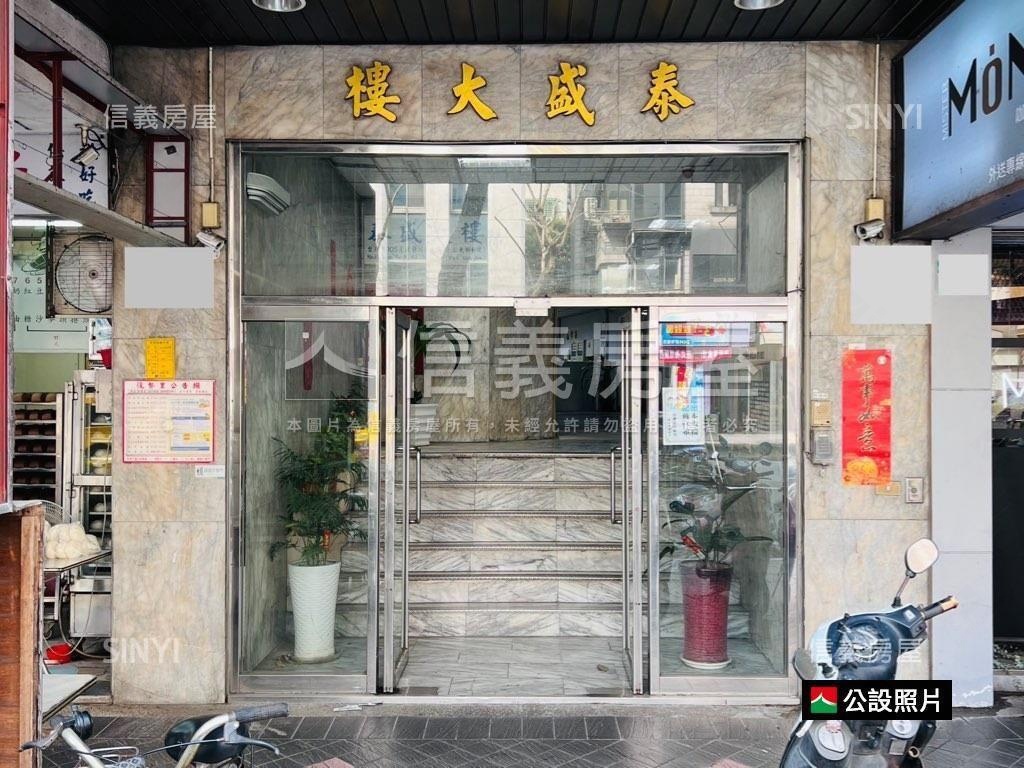 巨蛋一樓包租屋房屋室內格局與周邊環境