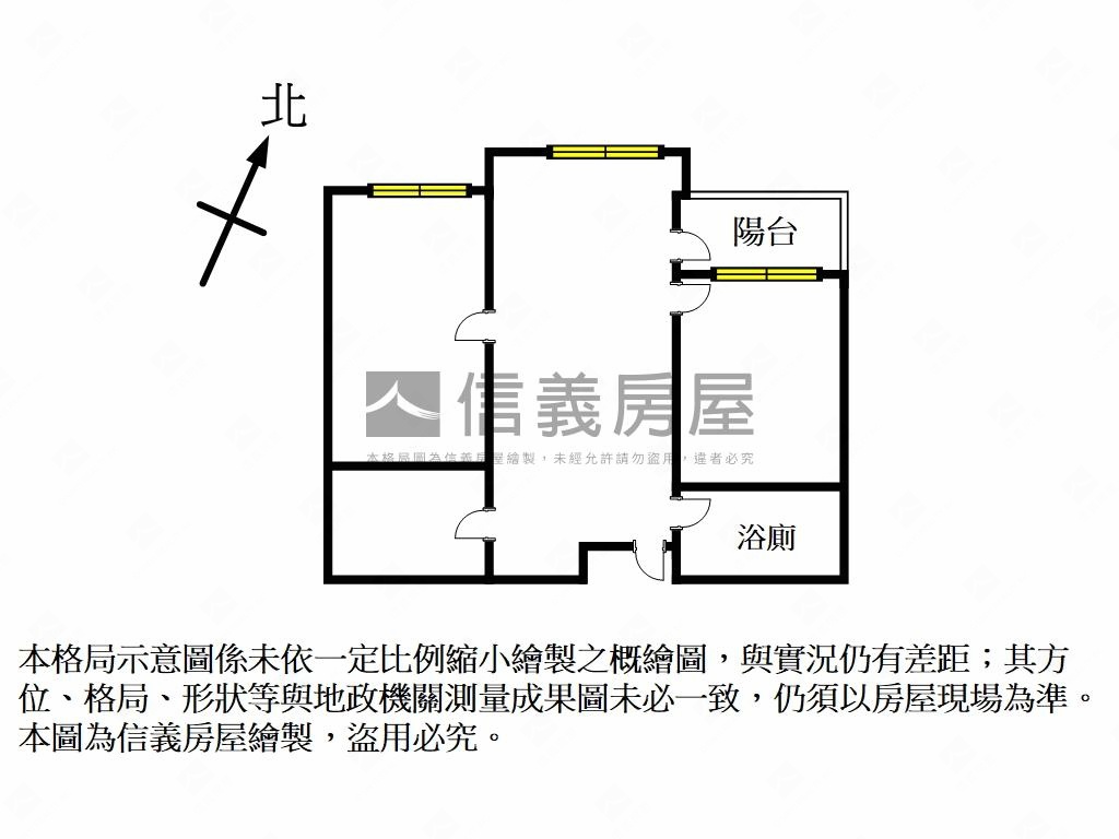 丹麥琥珀⭐️挑高智能裝潢房屋室內格局與周邊環境