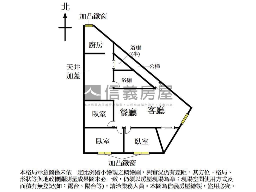 華江整宅黃金三樓大空間房屋室內格局與周邊環境