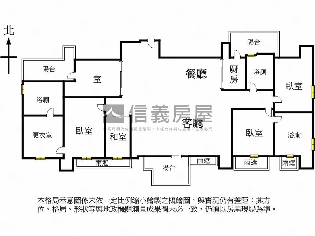 璞真雙敦朝南美景豪邸房屋室內格局與周邊環境