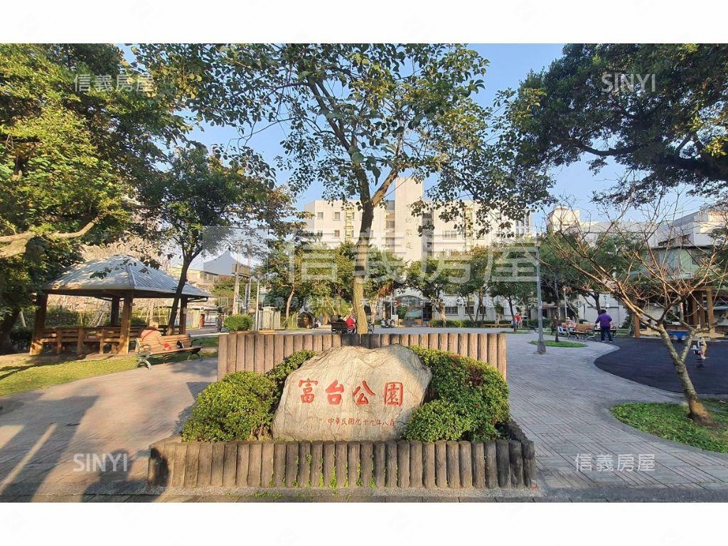 市府永春商圈美華廈房屋室內格局與周邊環境