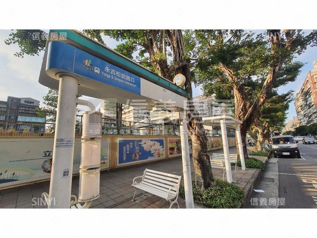 市府永春商圈美華廈房屋室內格局與周邊環境