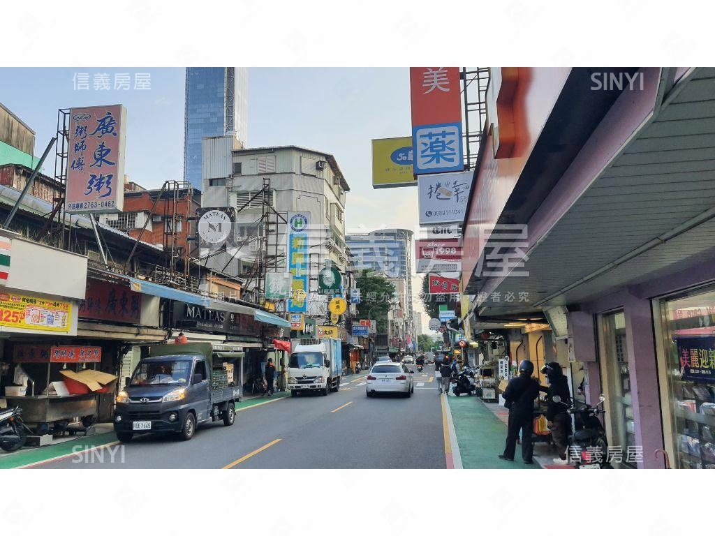 市府永春商圈美華廈房屋室內格局與周邊環境