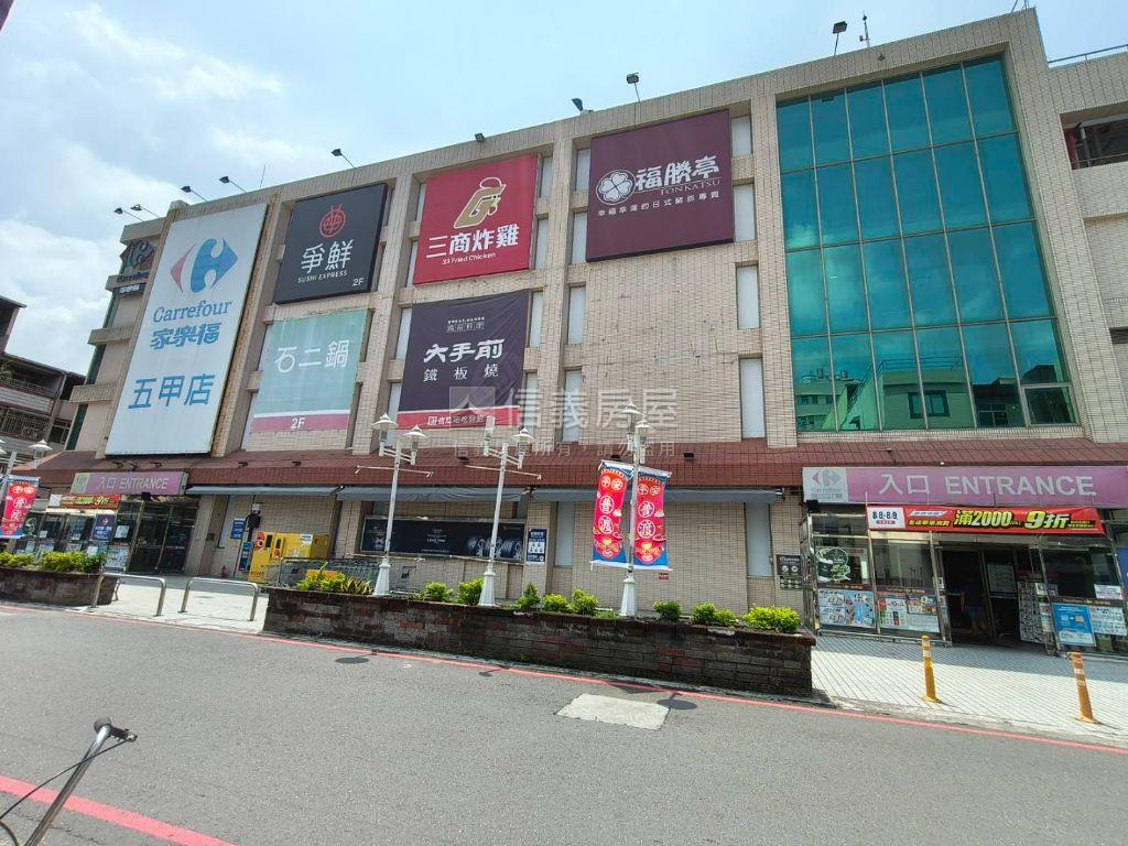 五甲近萬家福便利活巷透天房屋室內格局與周邊環境