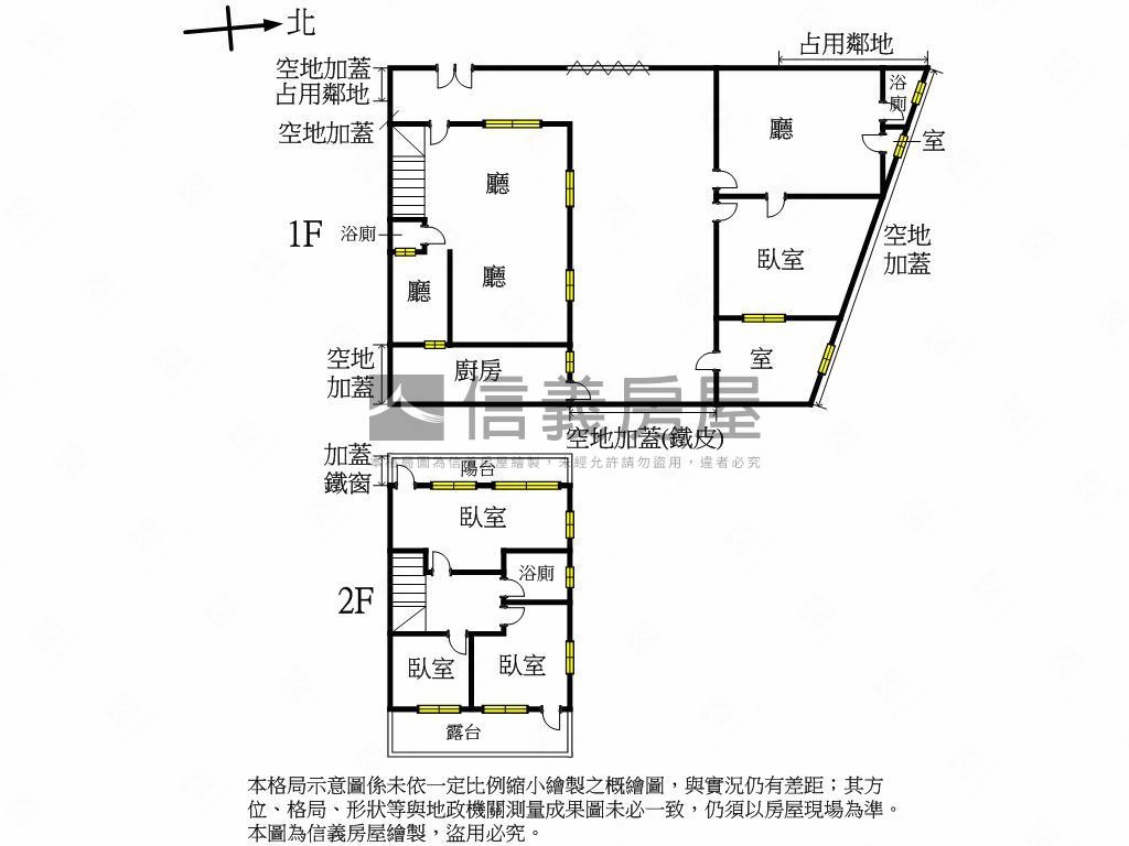 近軟體園區大地坪透天房屋室內格局與周邊環境