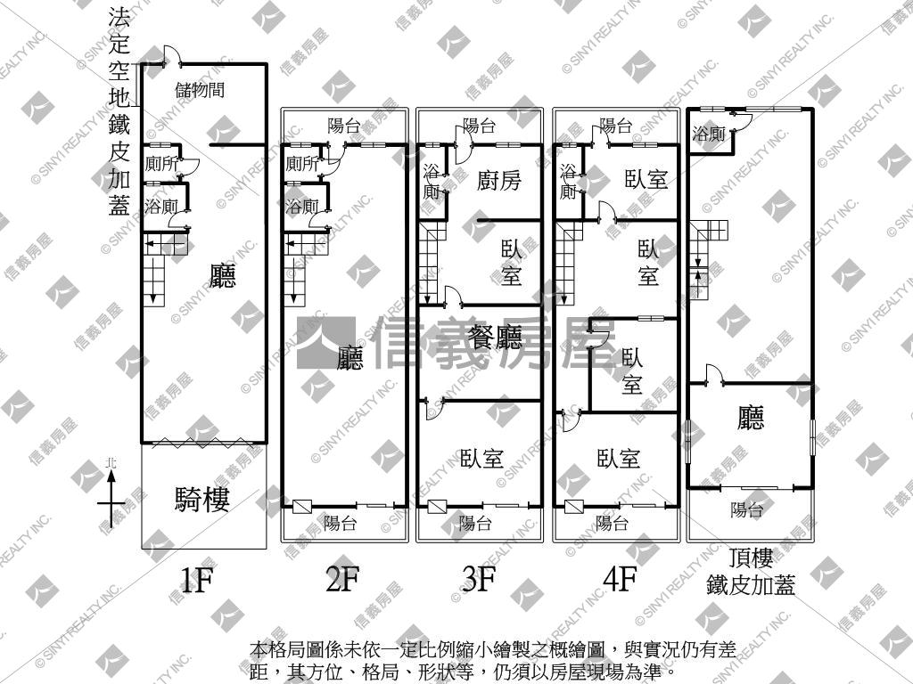 九如正路朝南透店房屋室內格局與周邊環境