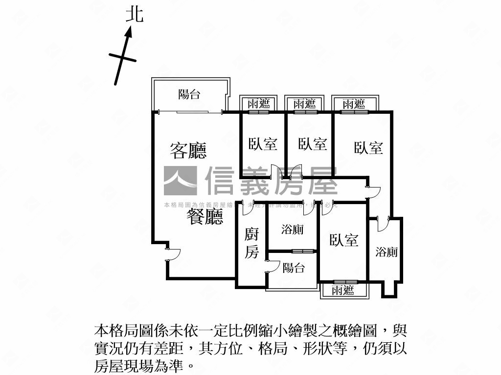 首鼎高樓四房車位房屋室內格局與周邊環境