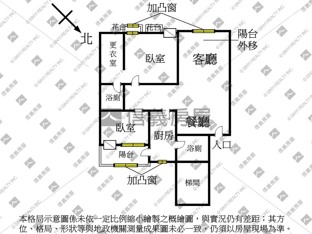 想在蘆洲有個溫馨小窩房屋室內格局與周邊環境