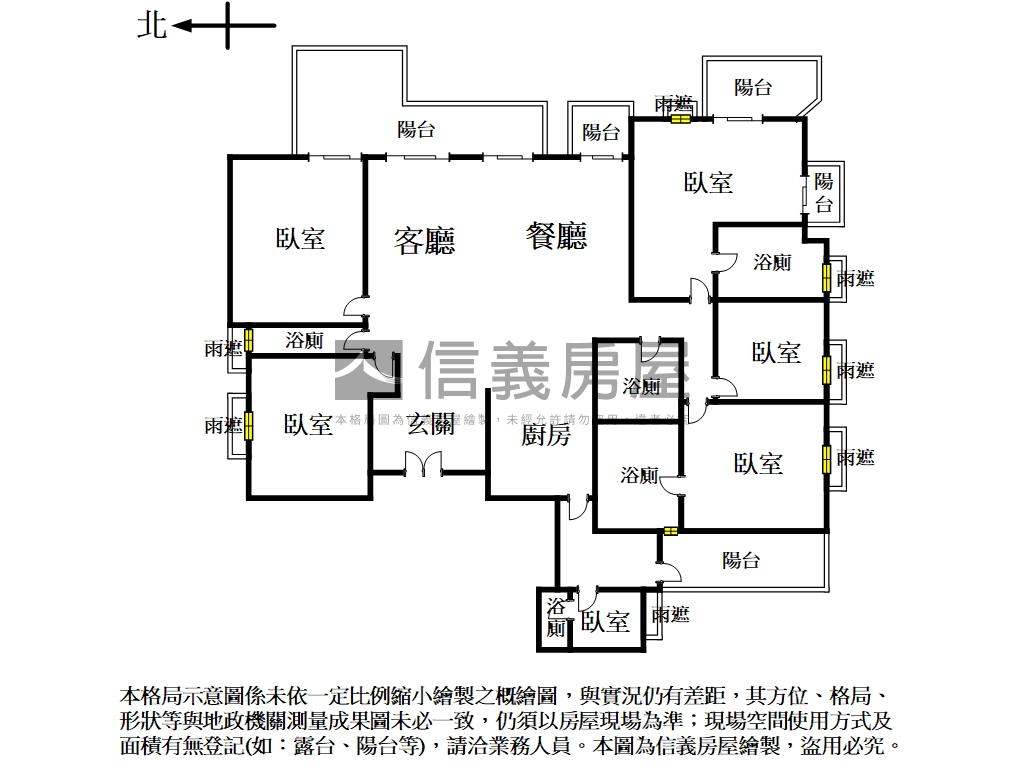 總太國美高樓層三平車房屋室內格局與周邊環境