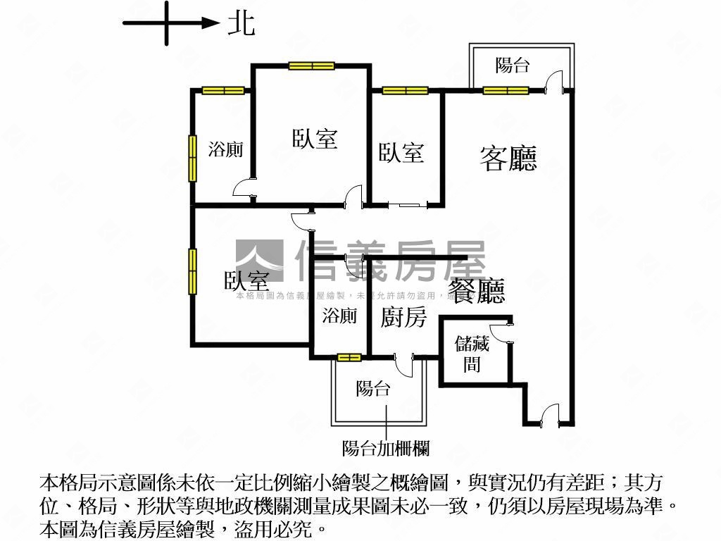 國聚之碩三房裝潢視野戶房屋室內格局與周邊環境