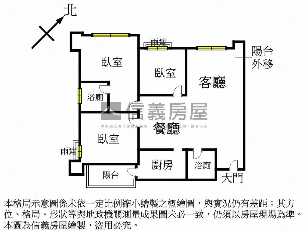 瓏山林喜來登三房房屋室內格局與周邊環境