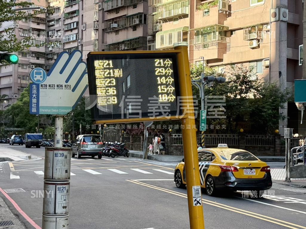 瓏山林喜來登三房房屋室內格局與周邊環境
