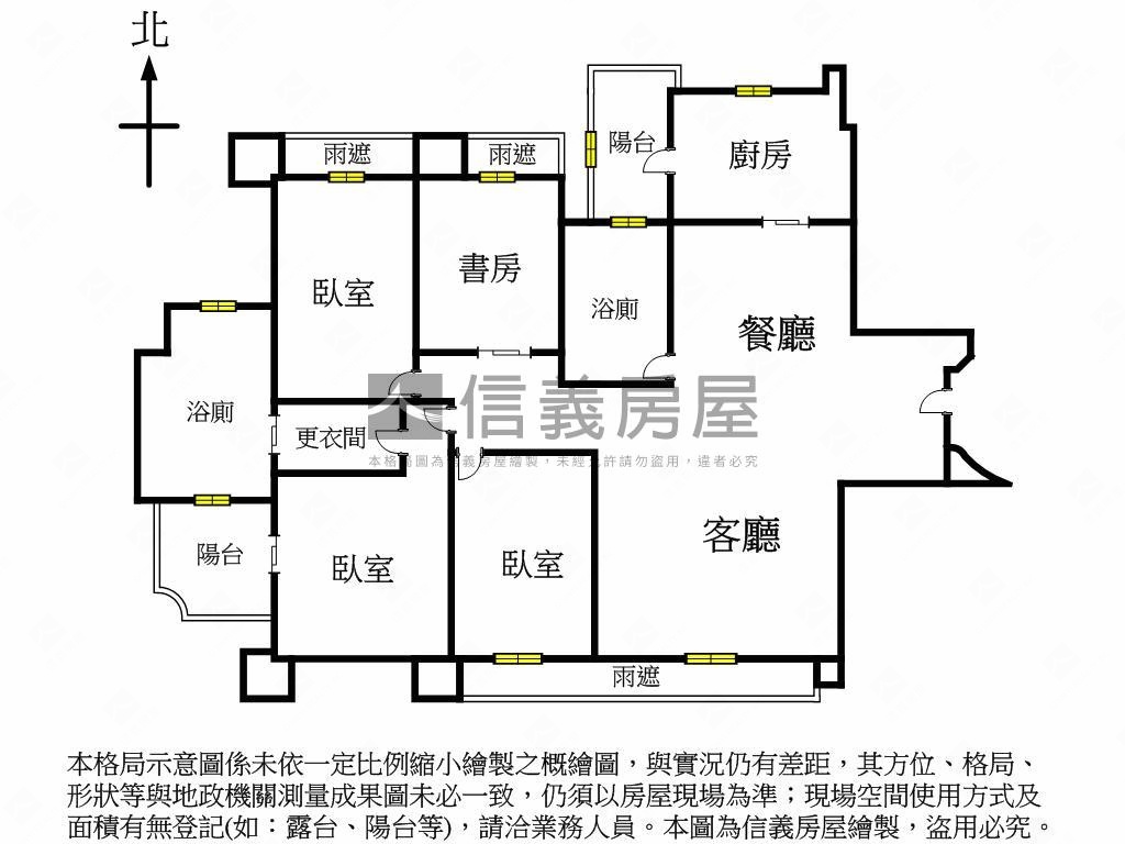 閱世界高樓精緻４房車位房屋室內格局與周邊環境