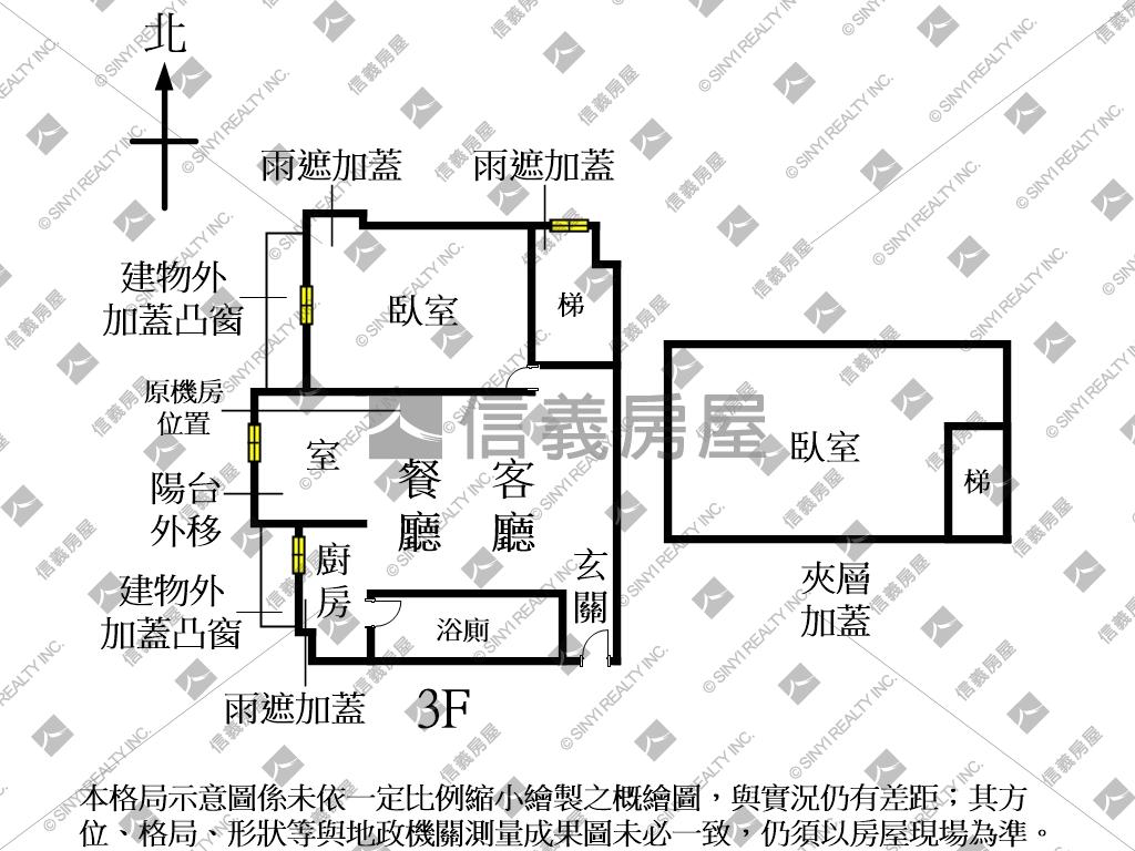 仁愛京鑽雙併華廈帶車位房屋室內格局與周邊環境