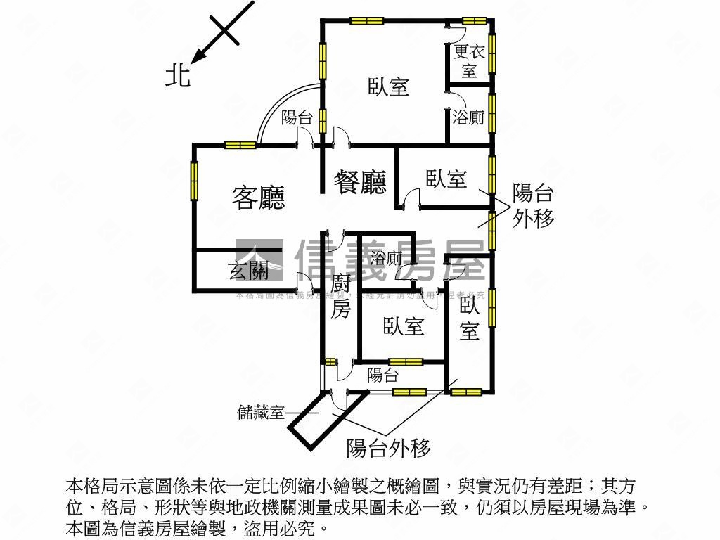 高樓景觀電梯四房雙車位房屋室內格局與周邊環境