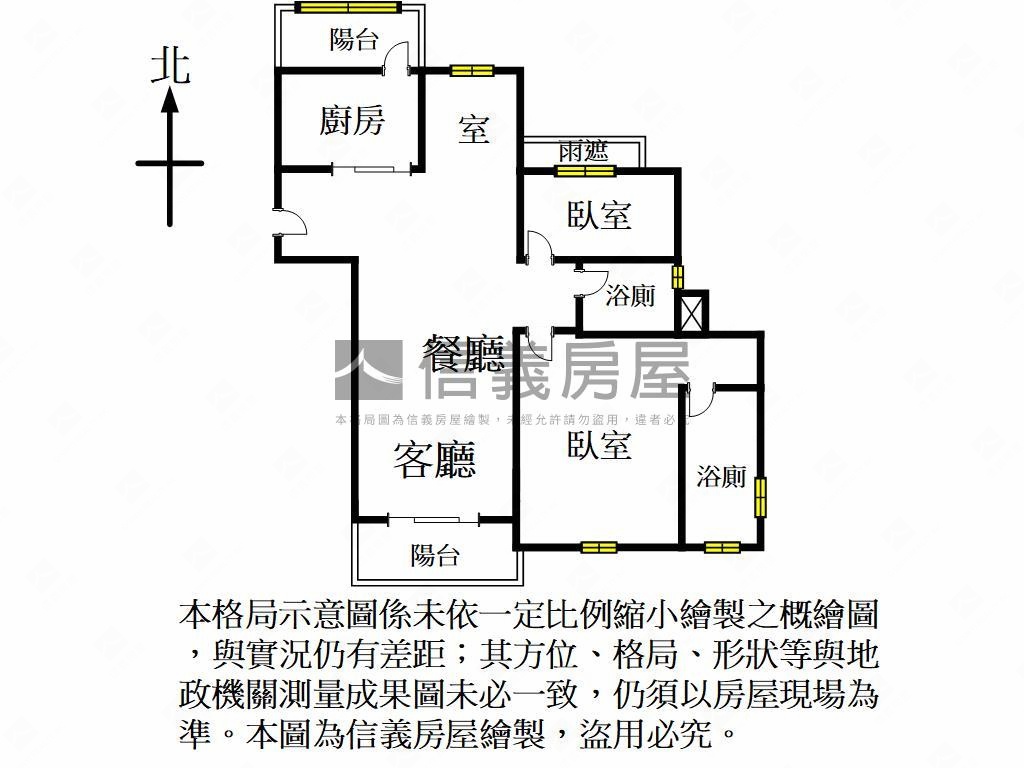 青埔佳瑞盈＋兩房＋１房屋室內格局與周邊環境