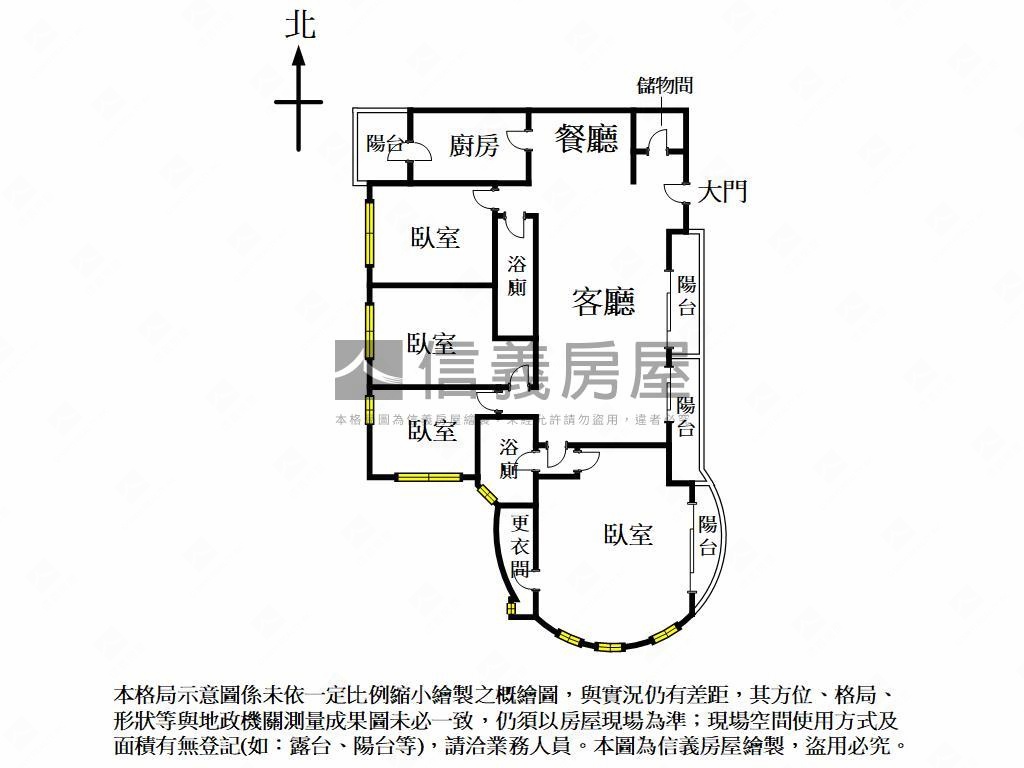 急售！天籟美術四房雙平車房屋室內格局與周邊環境
