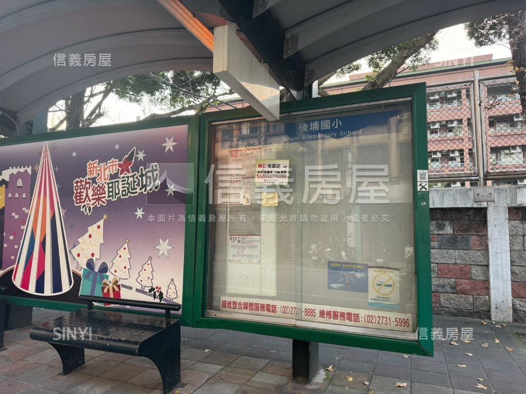 來自頂樓兆璞開禧兩房車位房屋室內格局與周邊環境