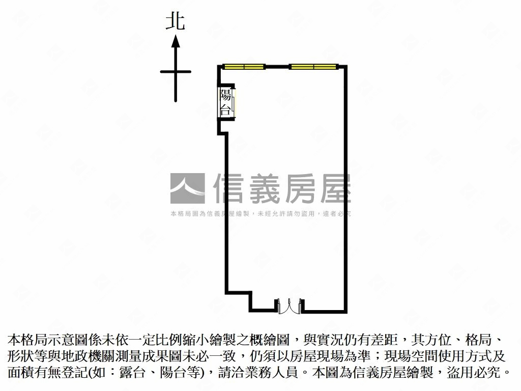 汐止遠雄ＵＴｏｗｎ純美辦房屋室內格局與周邊環境