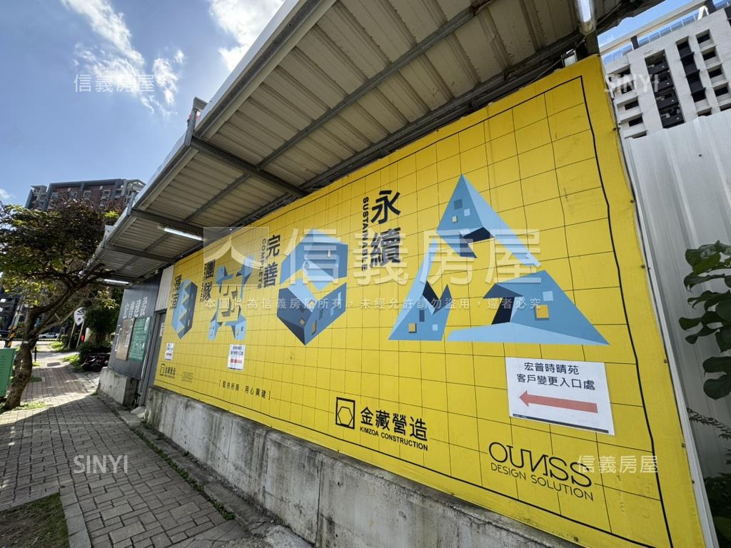 宏普時晴苑２房平面車位房屋室內格局與周邊環境