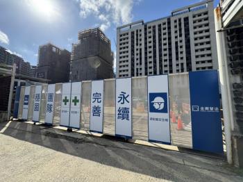 青昇廣場旁時晴苑２房