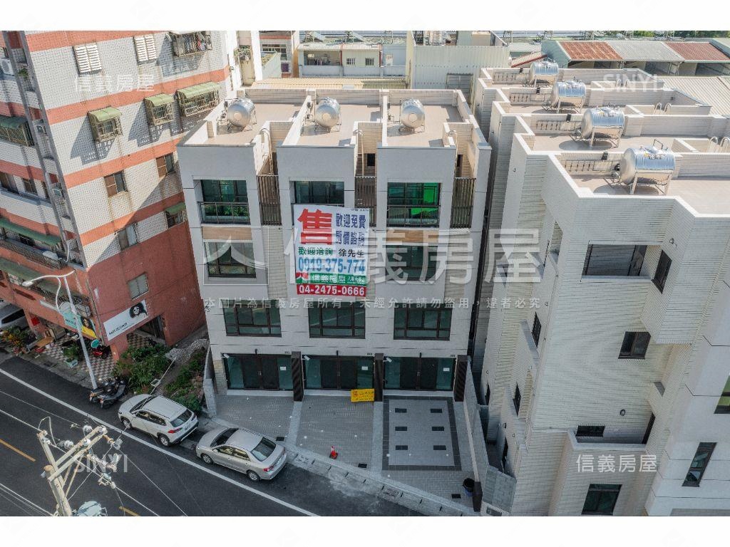 南崗國中臨路透店房屋室內格局與周邊環境