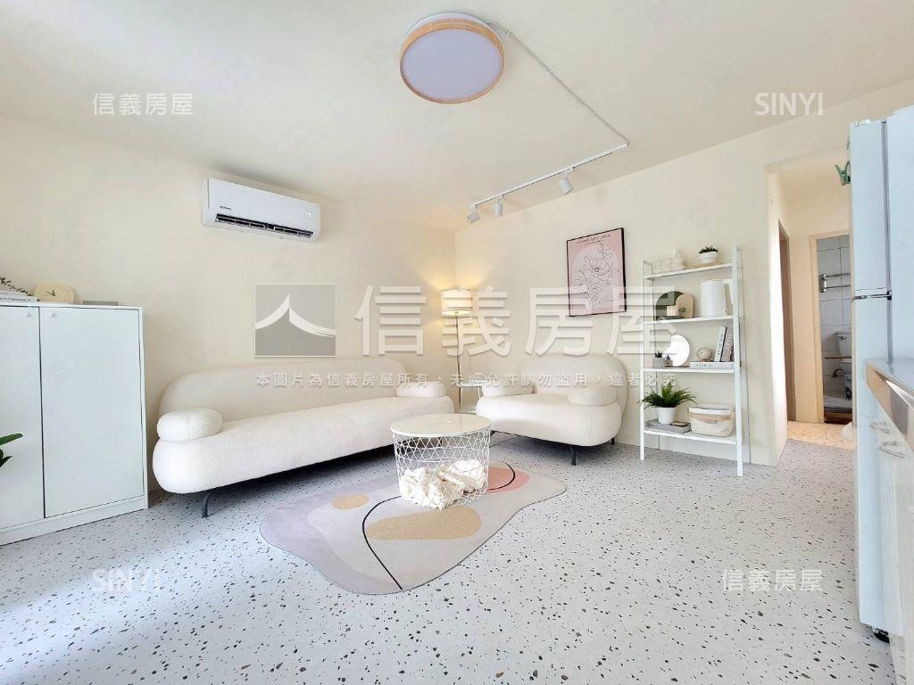 清新典雅小資成家大空間房屋室內格局與周邊環境