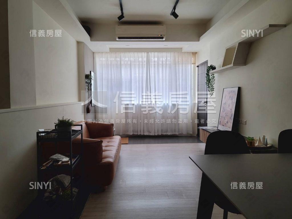 清新典雅小資成家大空間房屋室內格局與周邊環境