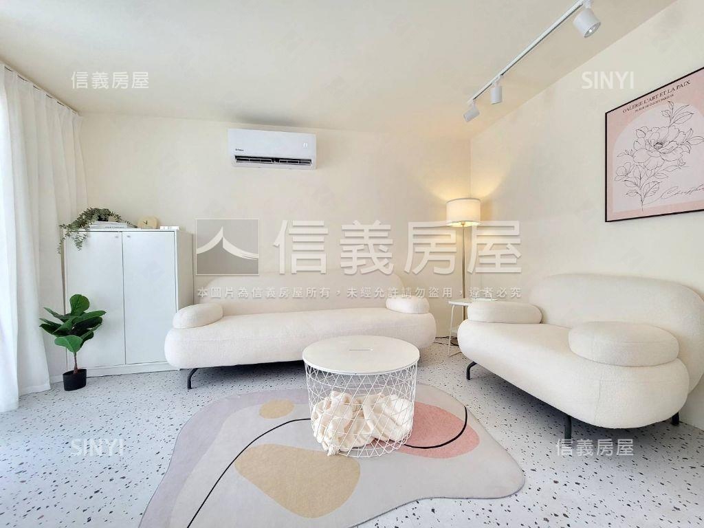 清新典雅小資成家大空間房屋室內格局與周邊環境