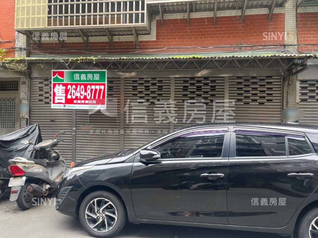 長江一樓稀有釋出房屋室內格局與周邊環境