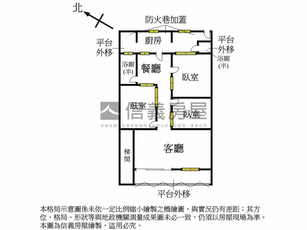 長江一樓稀有釋出房屋室內格局與周邊環境