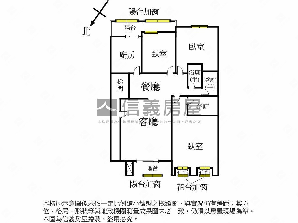 國泰電梯雙併三房房屋室內格局與周邊環境