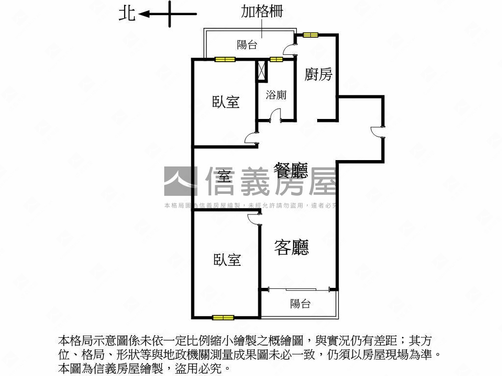 松竹領竹月館館兩房車位房屋室內格局與周邊環境