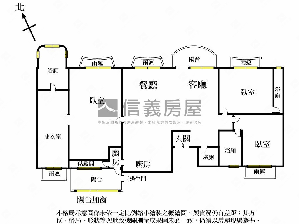 永恆之星企業家河景名邸房屋室內格局與周邊環境